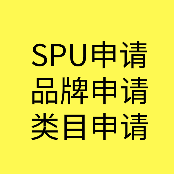 枞阳类目新增